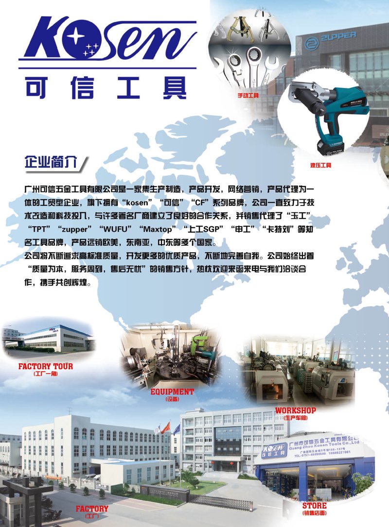 机电设备安装工程:常见的疑问与解答